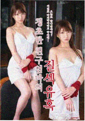 西游降魔篇 经典片段