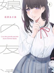 西游记之三打白骨精